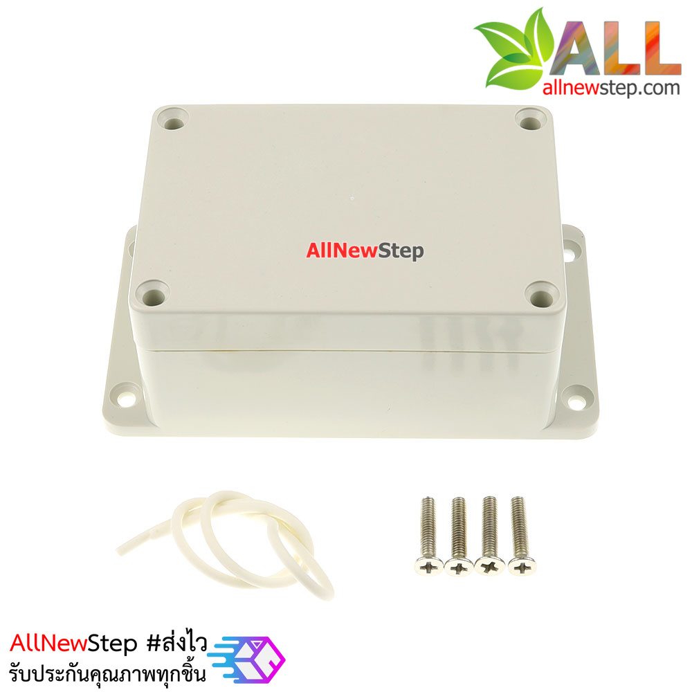 กล่องพลาสติกอเนกประสงค์กันน้ำ ขนาด 100x68x50mm
