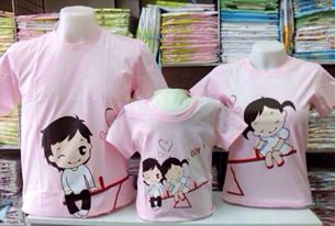 เสื้อครอบครัว...ม้ากระดก