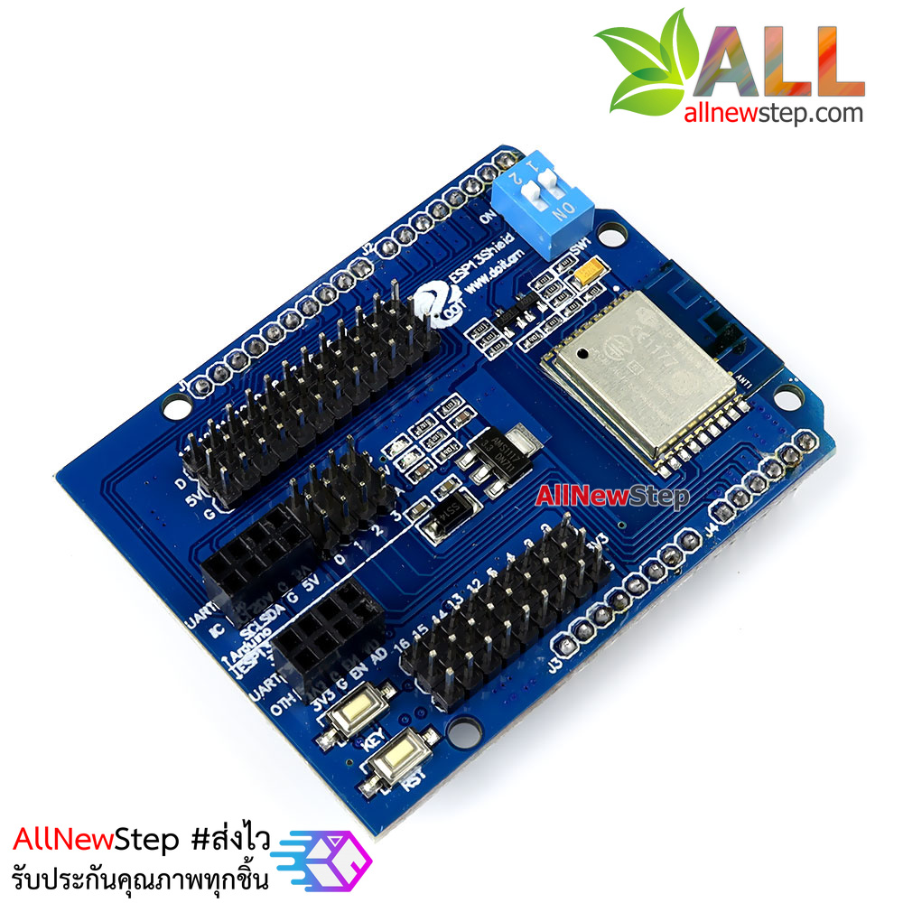 ESP8266 Wireless WiFi Arduino Shield ESP-13 Arduino Shield for Arduino Uno/ Arduino Mega