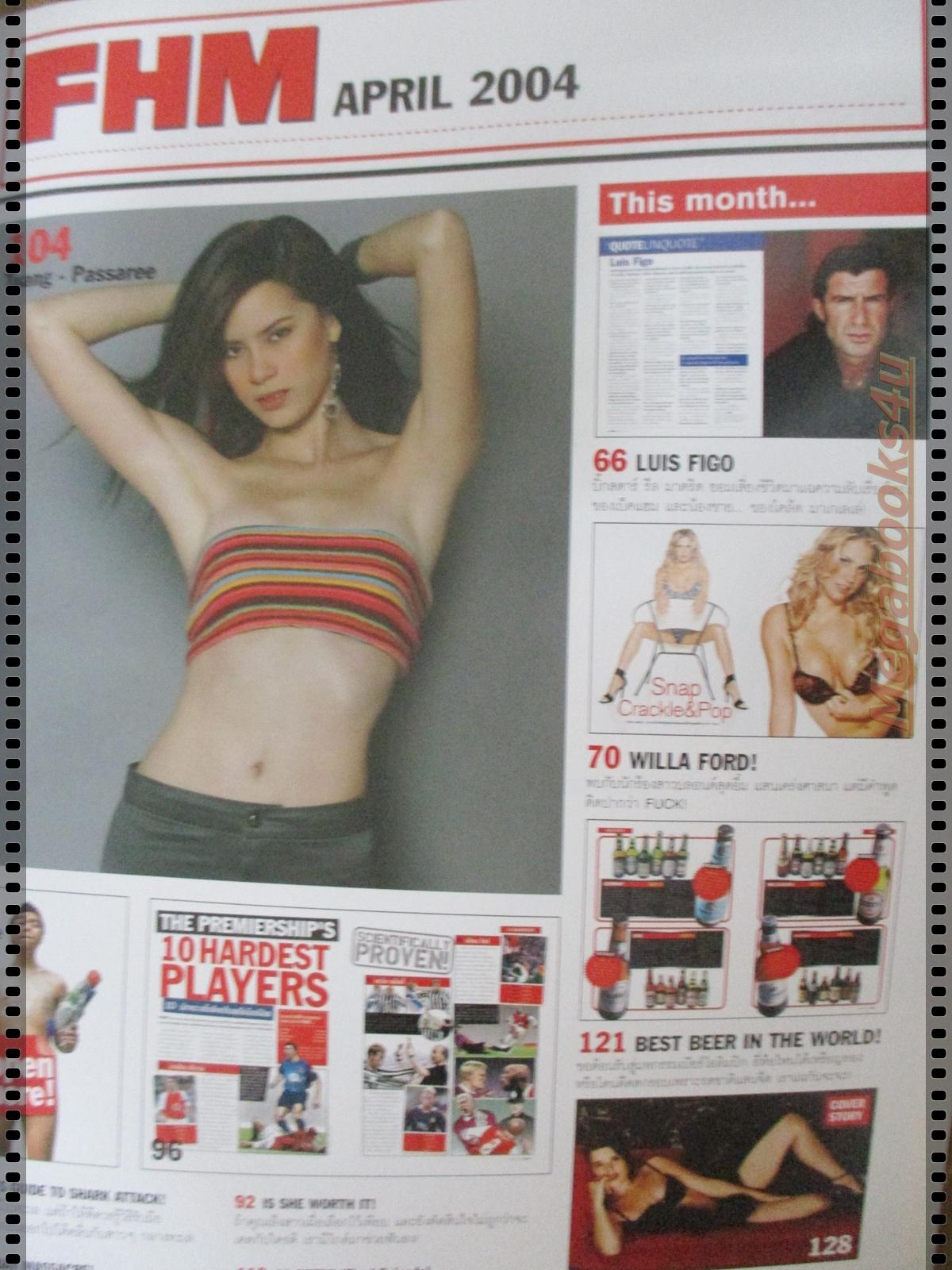 นิตยสารFHM ฉบับ012 ปี2547 นางแบบ ตวง ภัสสรี