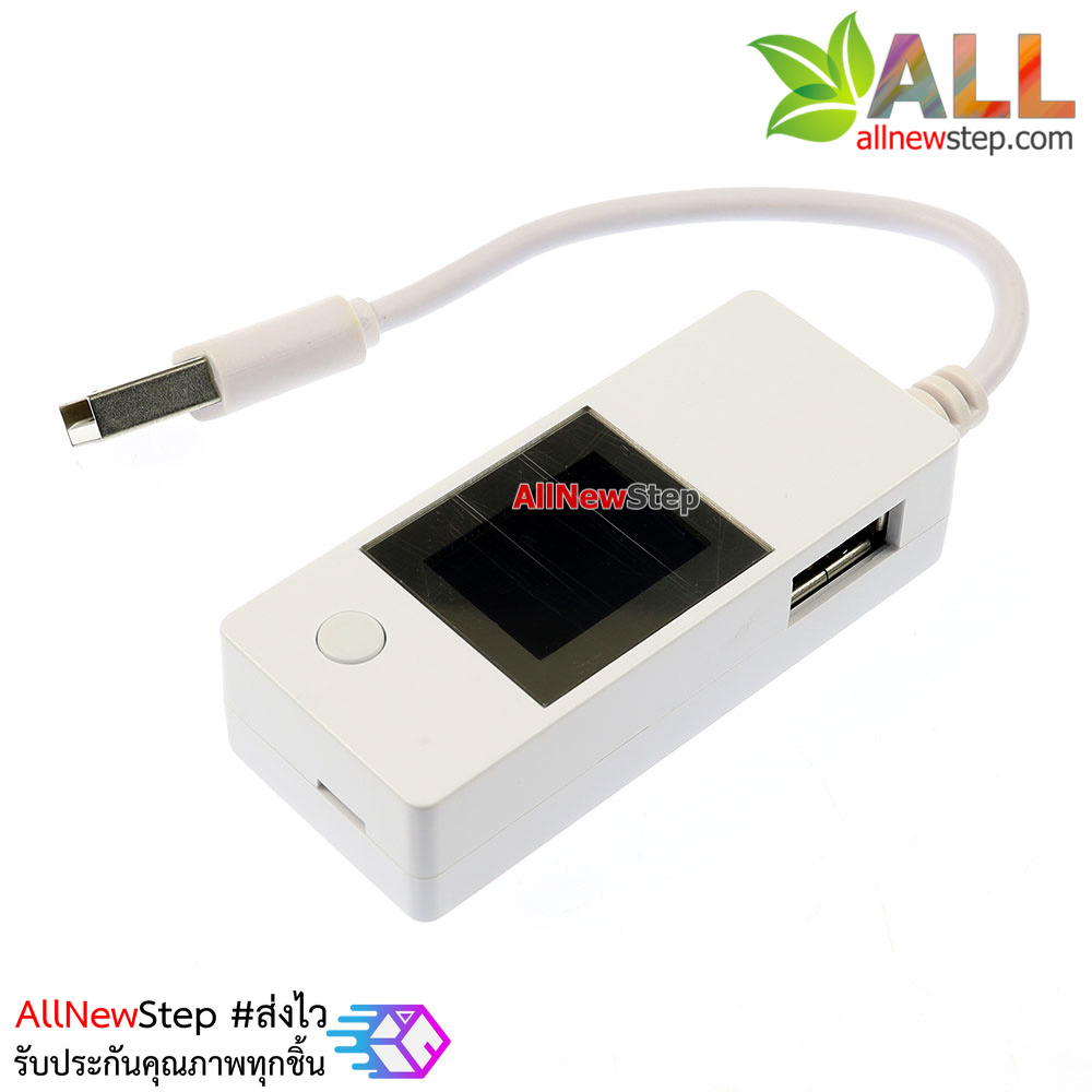 Charger Doctor USB Power Analyzer Version 2 (with USB Charging Controller)