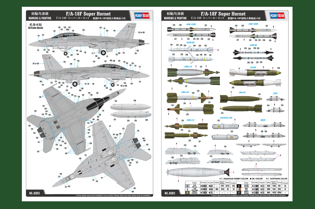 1/48 F/A-18F Super Hornet