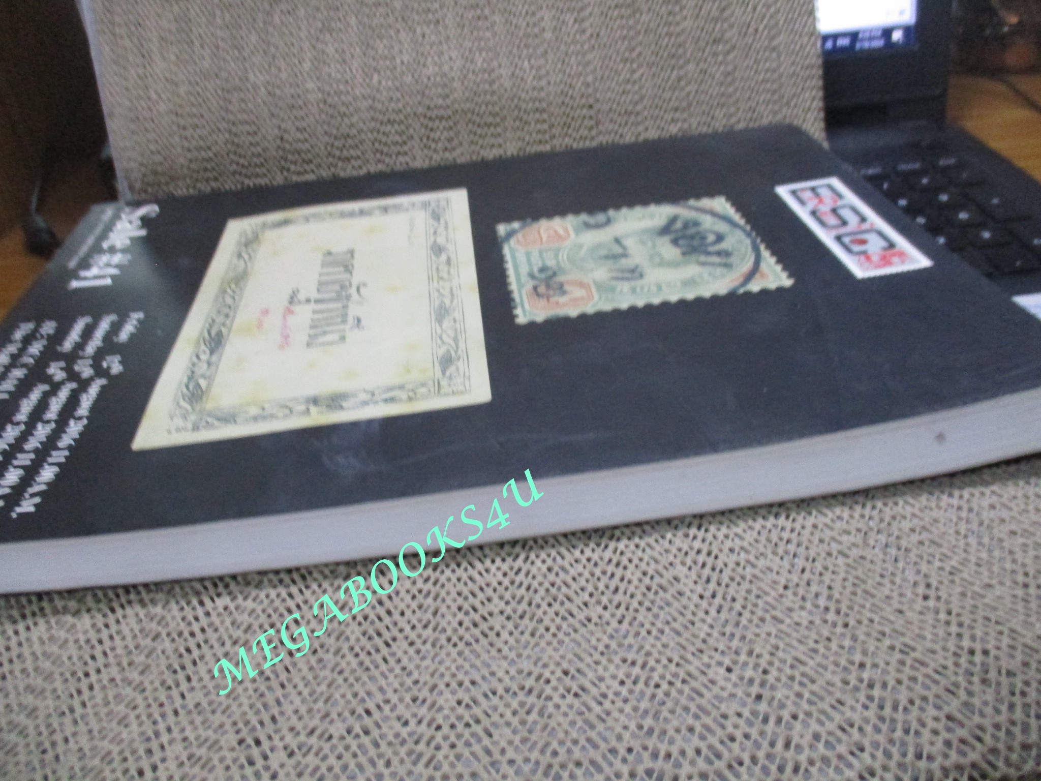 หนังสือคู่มือประมูล ธนบัตร เหรียญ แสตมป์ วัตถุโบราณ ของบริษัทเอื้อเสรี ESC No. 41