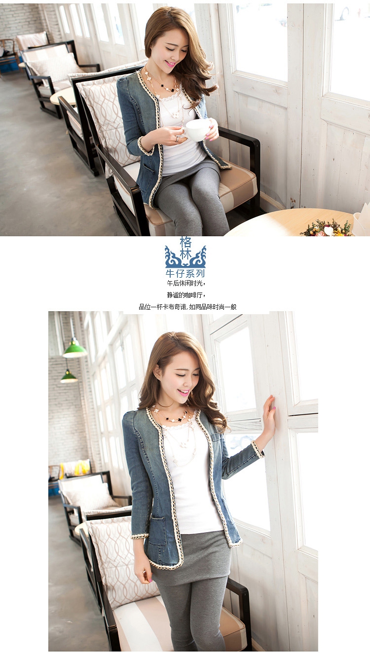 **หมดค่ะ**เสื้อคลุมใส่ทำงานผ้าสียีนส์แขนยาว ผ่าหน้า ดีเทลตกแต่งช่วงคอ เสื้อและปลายแขนด้วยโซ่ทองร้อยริบบิ้นกำมะหยี่สีขาว คอดช่วงเอว บานออกนิดๆ สวยคุณภาพดีเหมือนแบบค่ะ