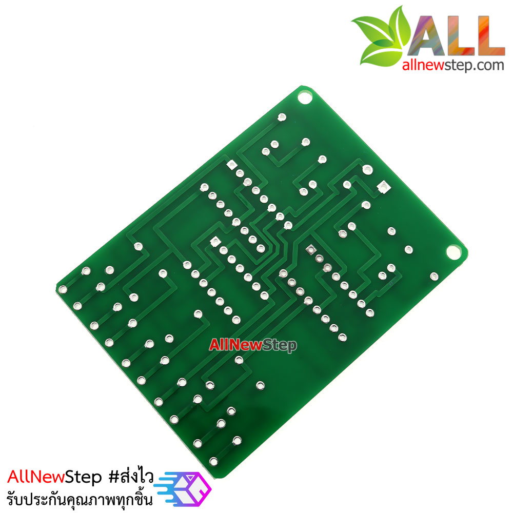 ชุดคิท Electronic kit วงจรใครเร็วกว่า 4 คน 4 person answering device DIY kit