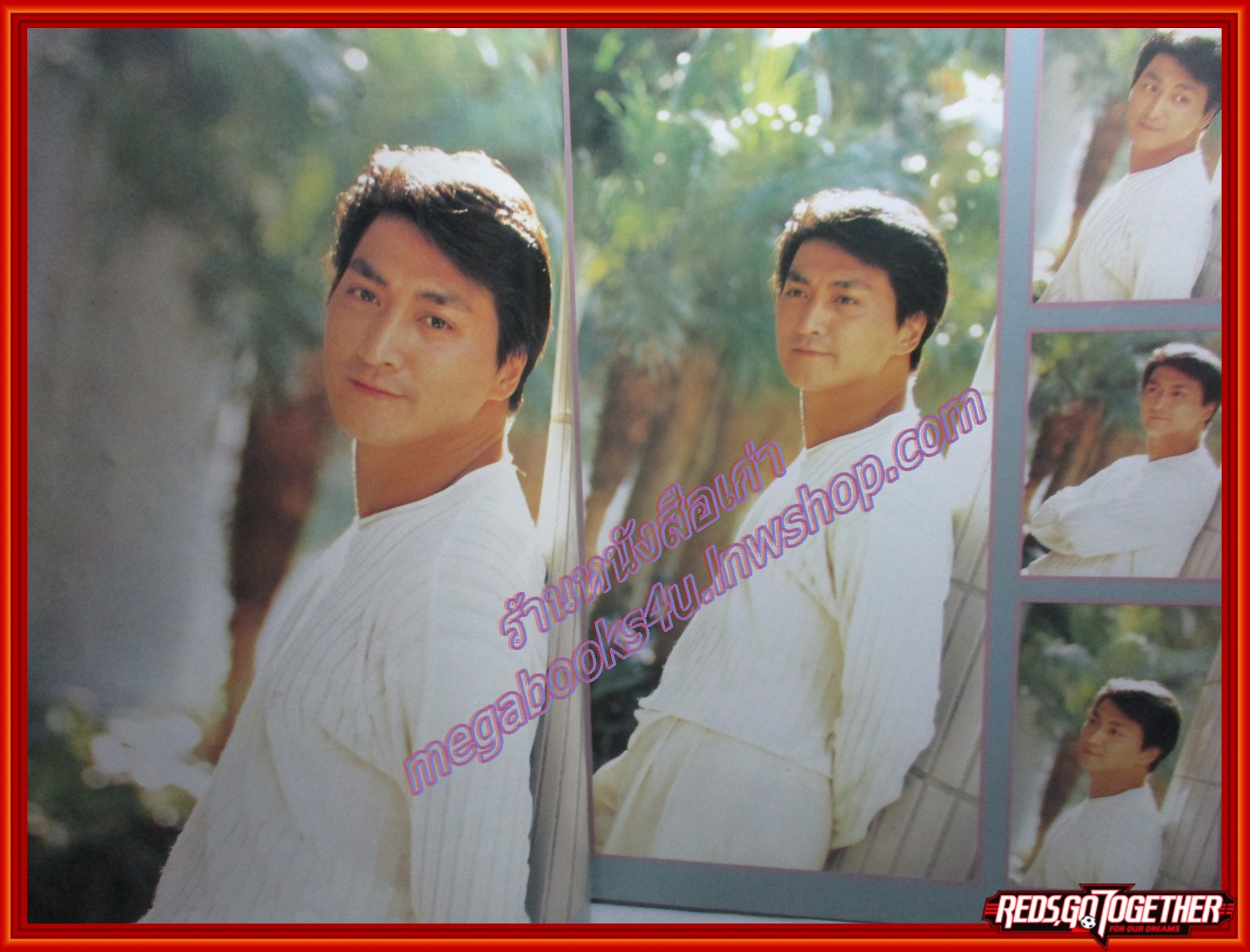 นิตยสารทีวี วีดีโอ ไทมส์ ฉบับที่132 ปี2537