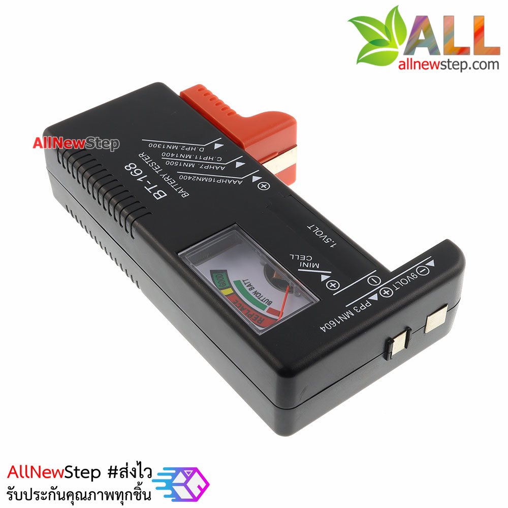 BT-168 เครื่องวัดระดับแบตเตอร์รี่ แบบเข็ม