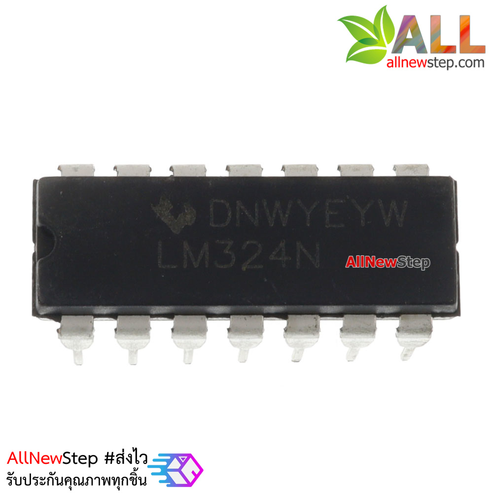 IC LM324 LM324N