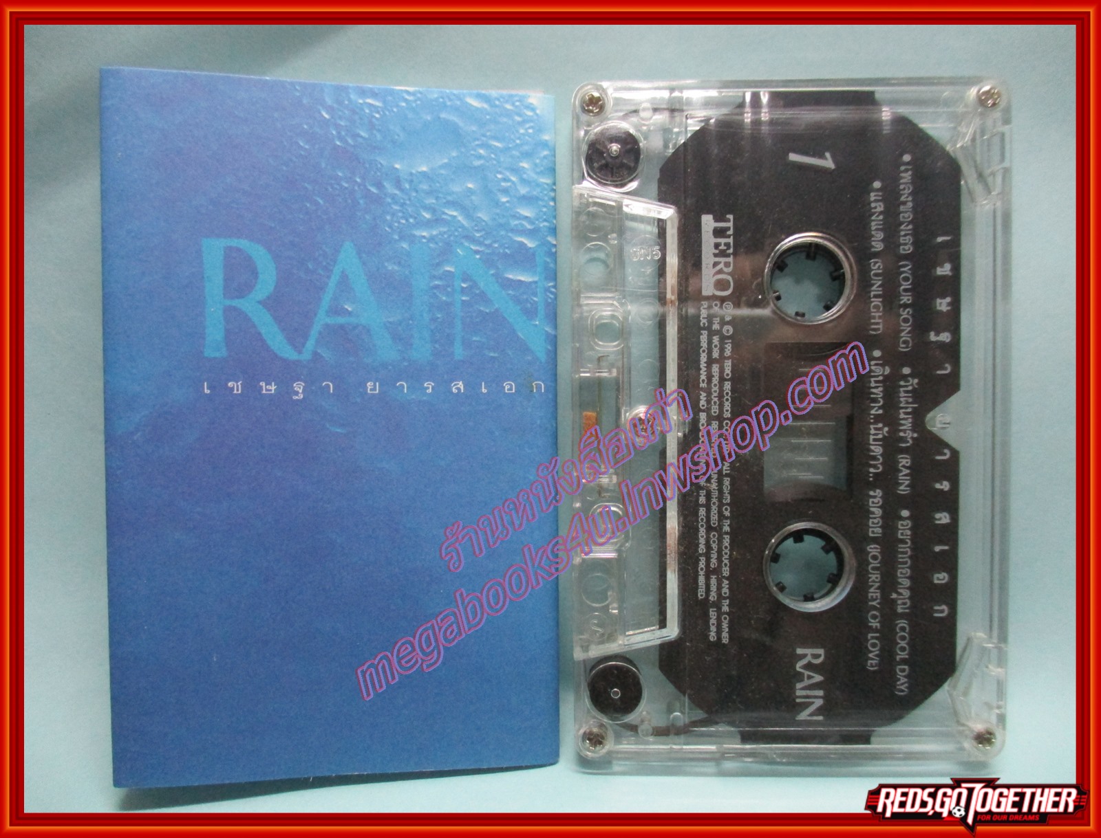 เทปเพลงไทยสากล เชษฐา ยารสเอก อัลบั้ม RAIN
