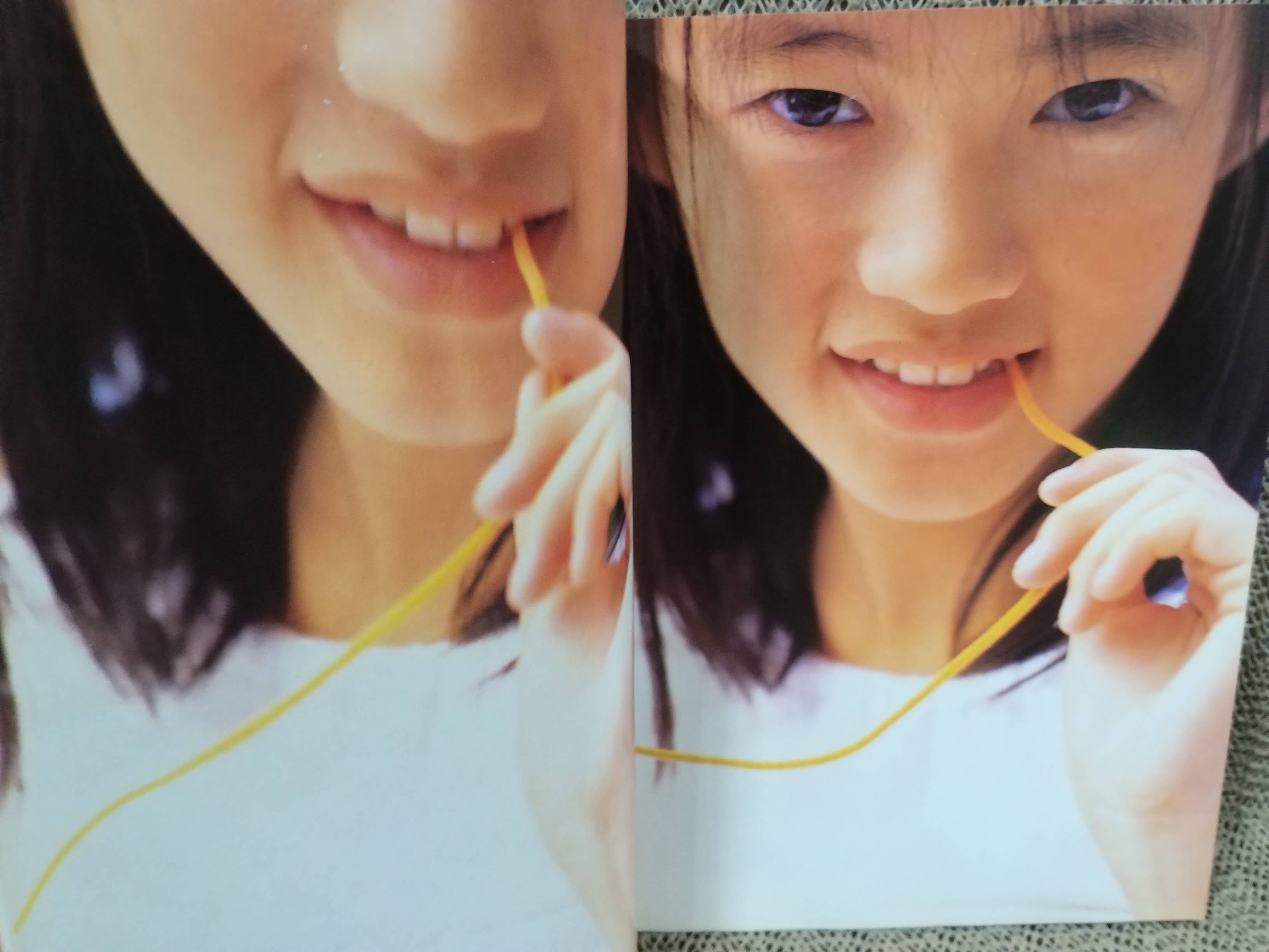 MODEL NURSERY ISSUE01 /1999