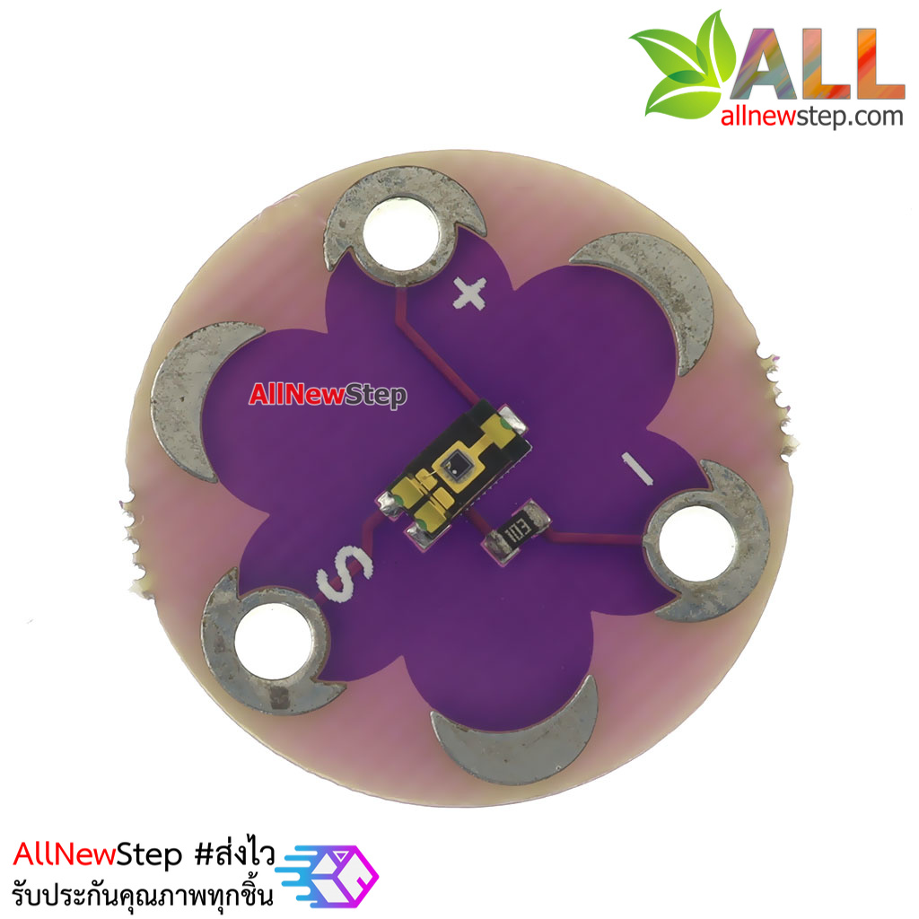 ArduLilyPad Light Sensor TEMT6000 Light for Arduino Sensor Module