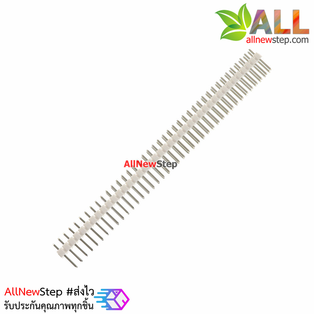 ก้างปลา 2x40 ขา สีขาว 2.54mm white Single Row Male 2X40 Copper Pin Header Strip