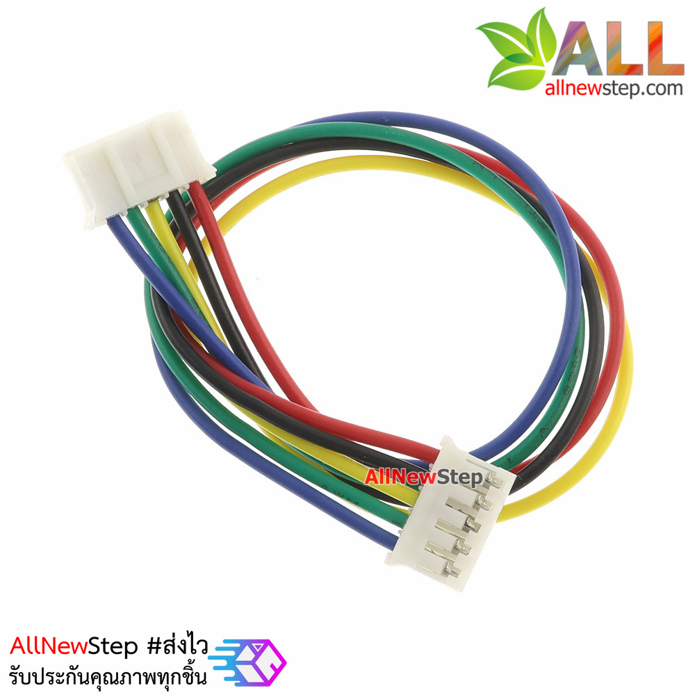 สายไฟ จัมเปอร์ PH2.0MM pitch terminal line สายแพ ระยะห่าง 2.0mm หัวต่อแบบคู่ 5 เส้น