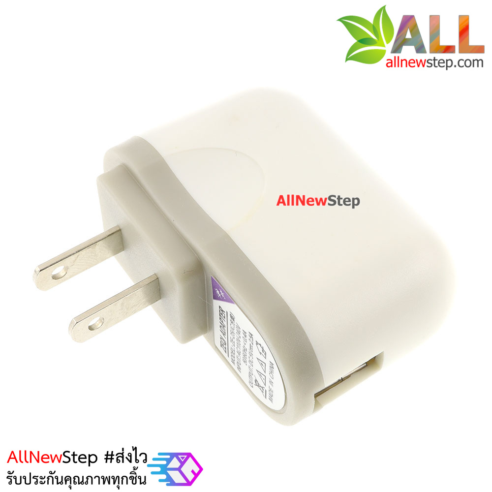 USB Power Adapter 5V 2.5A อะแดปเตอร์ 5V จ่ายกระแสเต็ม 2.5A