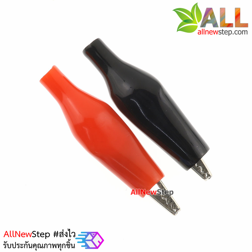 คลิปปากจระเข้ ตัวหนีบสายไฟ สีแดงและดำ clip คลิปหนีบสายไฟ ขนาดกลาง รวม 2 ชิ้น