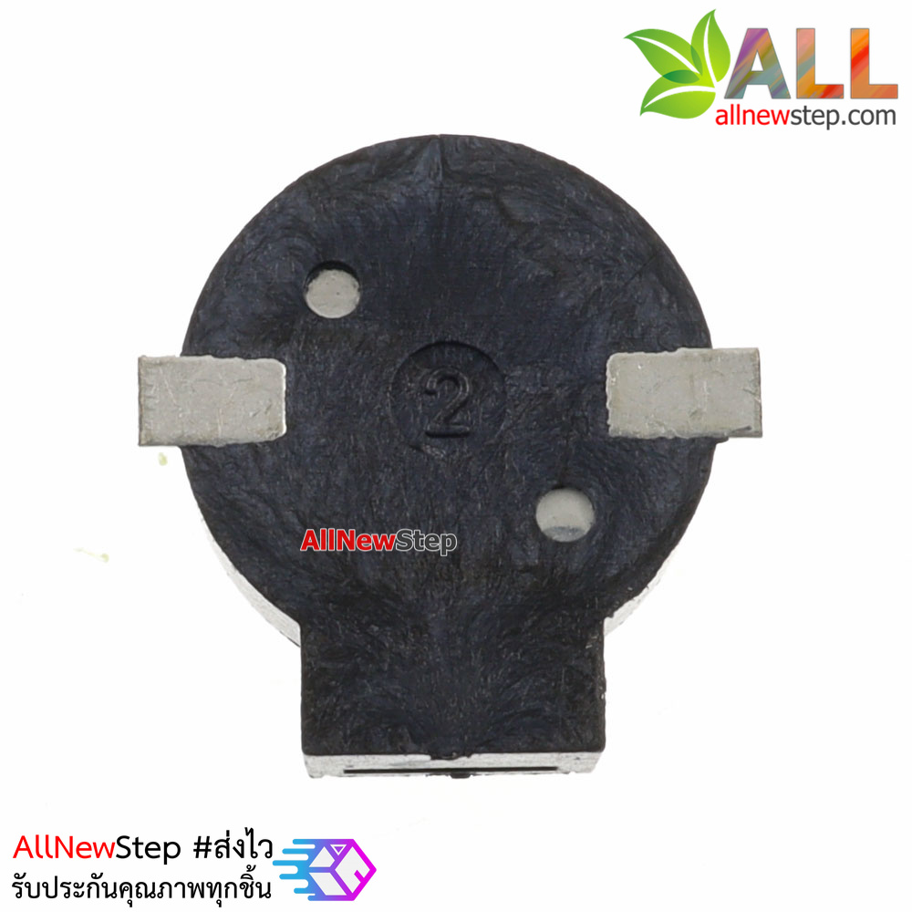 Passive Buzzer SMD 2.5-5V 85dB 100mA พาสซีพบัซเซอร์ แบบ SMD 2.5-5V ความดัง 85dB