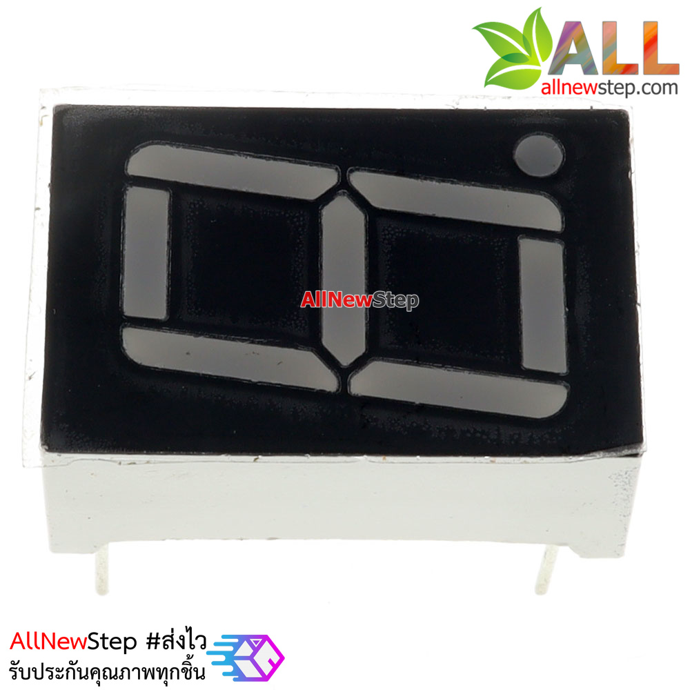 7 Segment 0.56 นิ้ว ไฟ 7 segment 0.56 1 หลัก สีแดงแบบไฟบวกร่วม 41056W8U3A