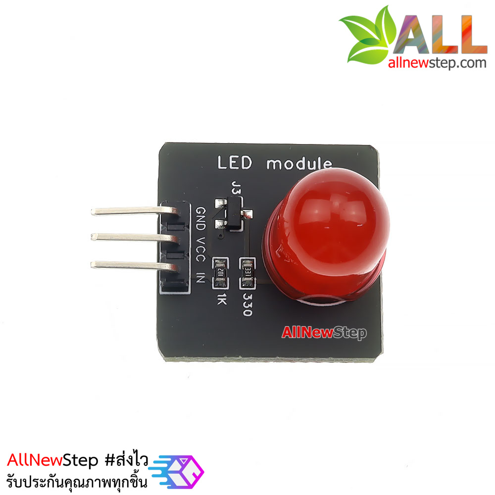 โมดูลไฟ LED 10mm สีแดง led 10mm