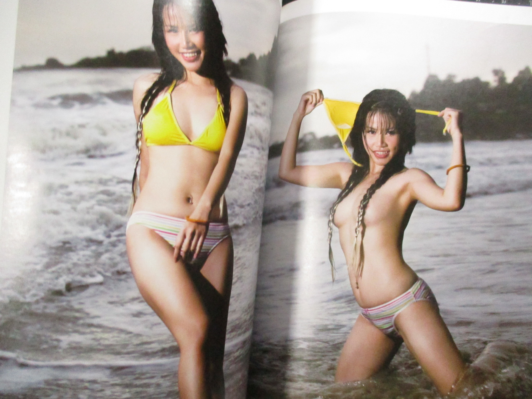 CUTE คิวส์ VOL.07 NO.78 2550