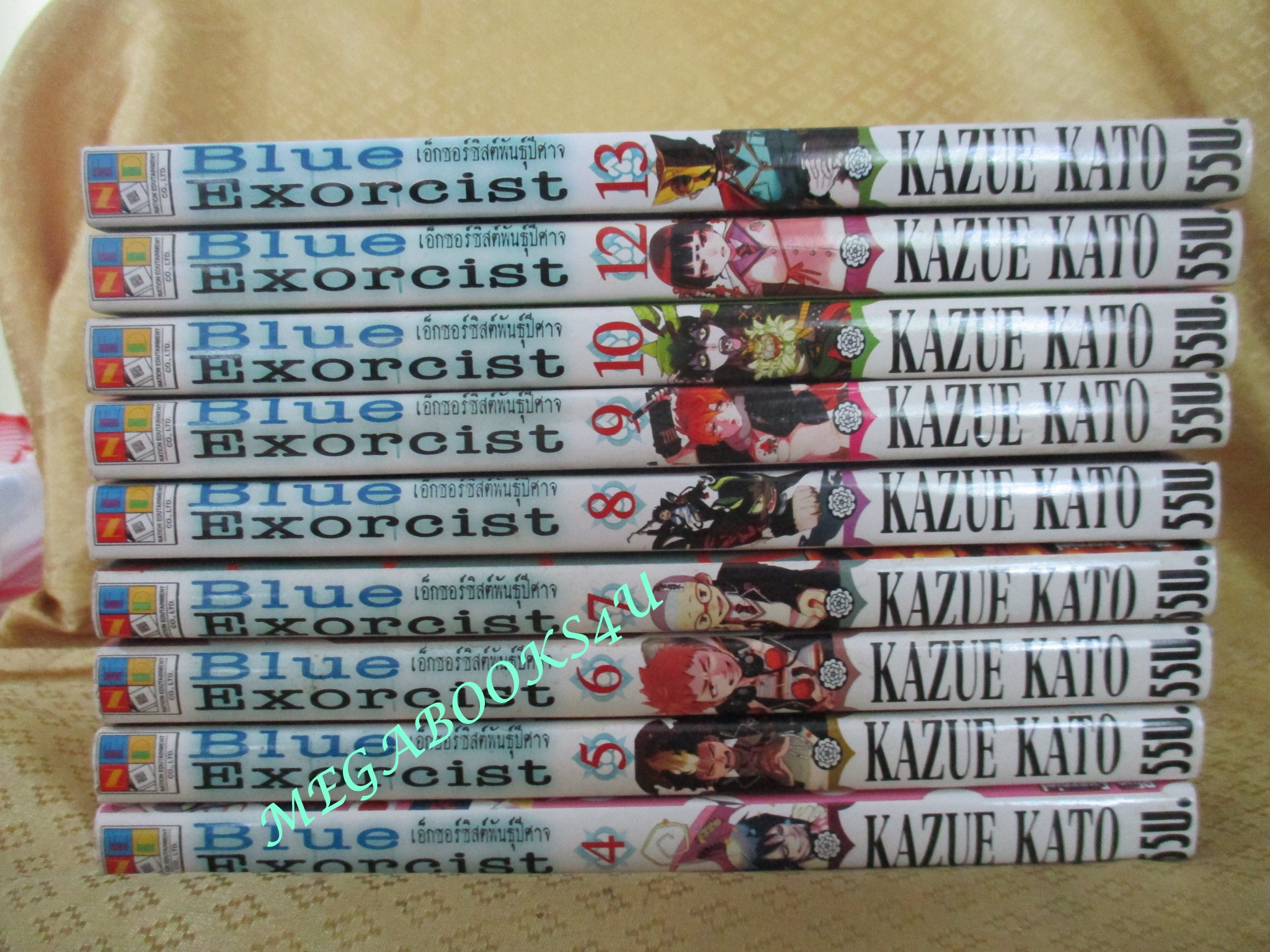 การ์ตูนบ้าน Blue Exorcist เอ็กซอร์ซิสต์พันธุ์ปีศาจ เล่ม 4,5,6,7,8,9,10,12,13 สนพ.Ned Comics (ขายแยกเล่ม)
