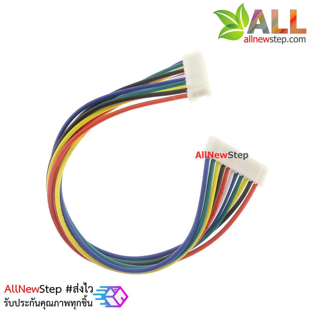 สายไฟ จัมเปอร์ PH2.0MM pitch terminal line สายแพ ระยะห่าง 2.0mm แบบคู่ 11 เส้น