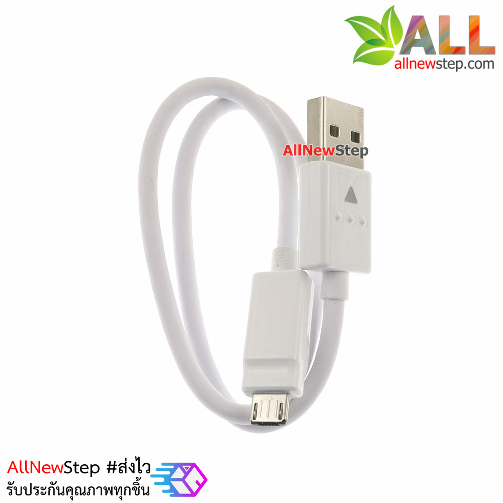 สาย Micro USB อย่างดียี่ห้อ LG ยาว 35cm LG Original micro usb 35 cm สีขาว