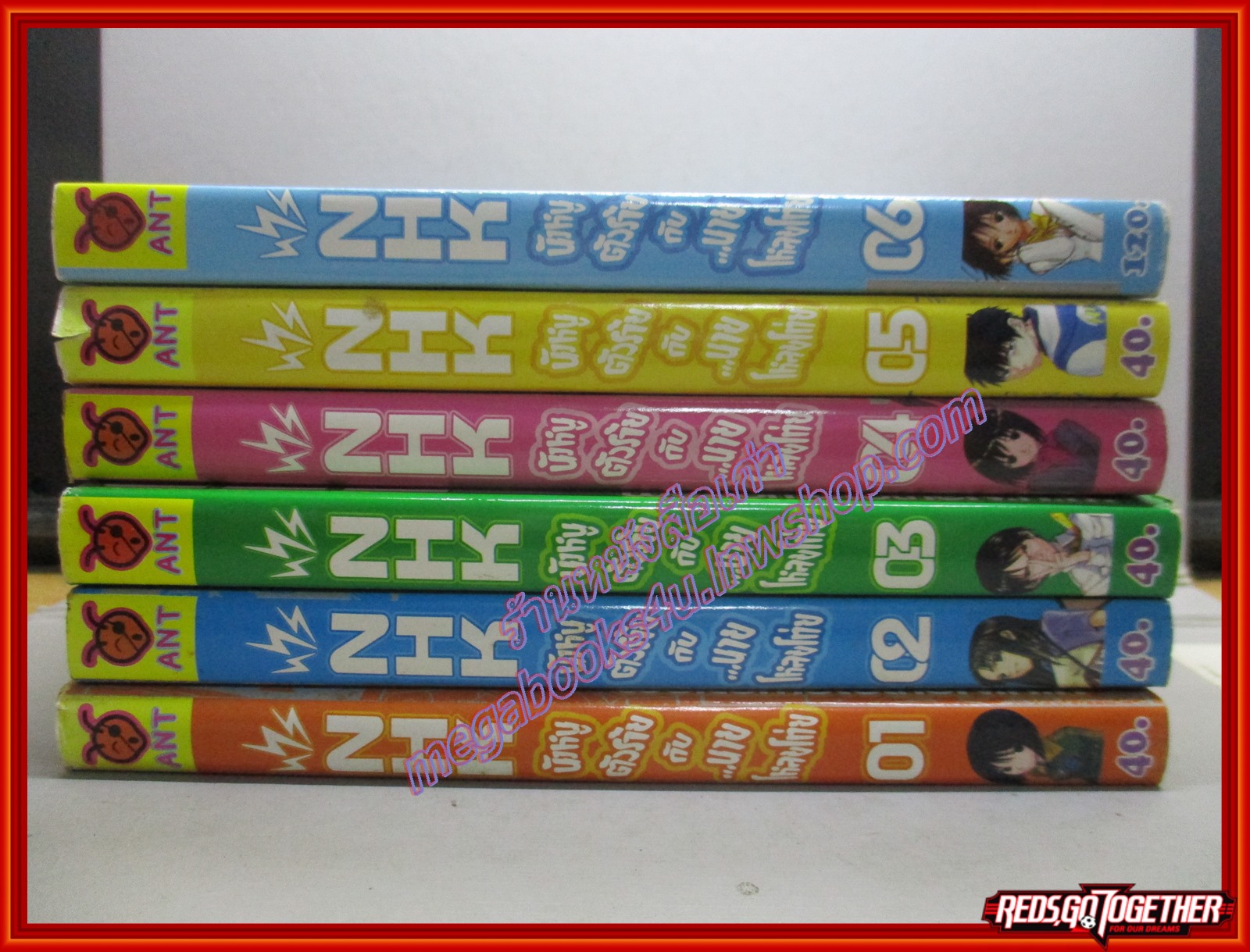 การ์ตูนบ้าน NHK นังหนูตัวร้ายกับนายโหลยโท่ย เล่ม01-06 สนพ.ANT (ปก40บาท)(**เล่มจบ)