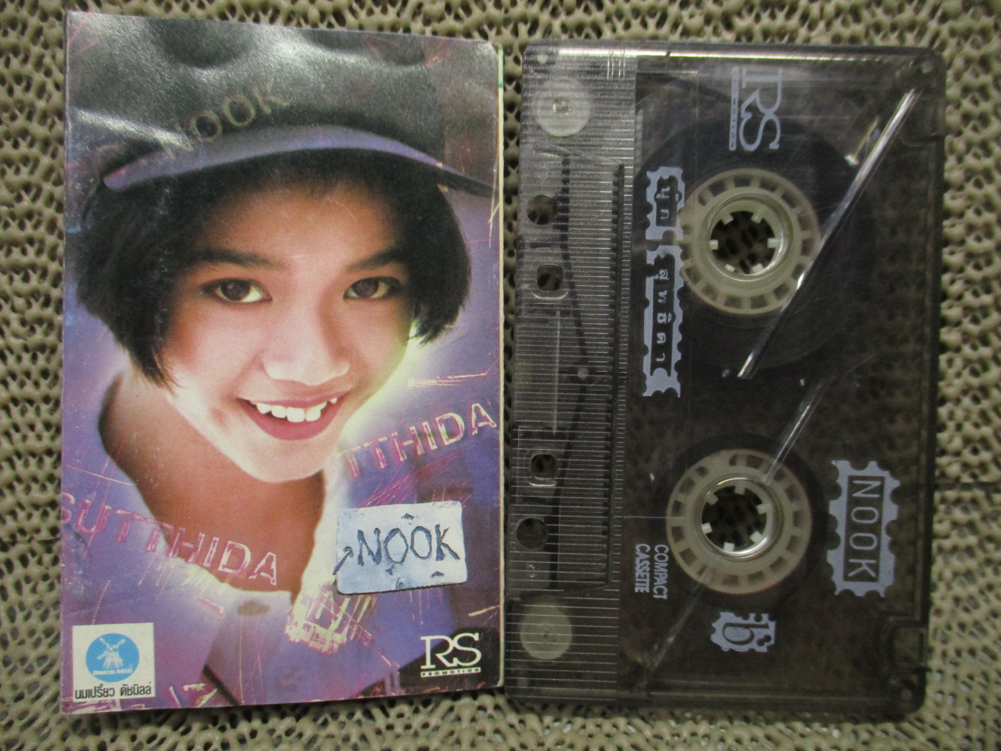 เทปเพลงไทยสากล นุ๊ก สุทธิดา อัลบั้ม NOOK