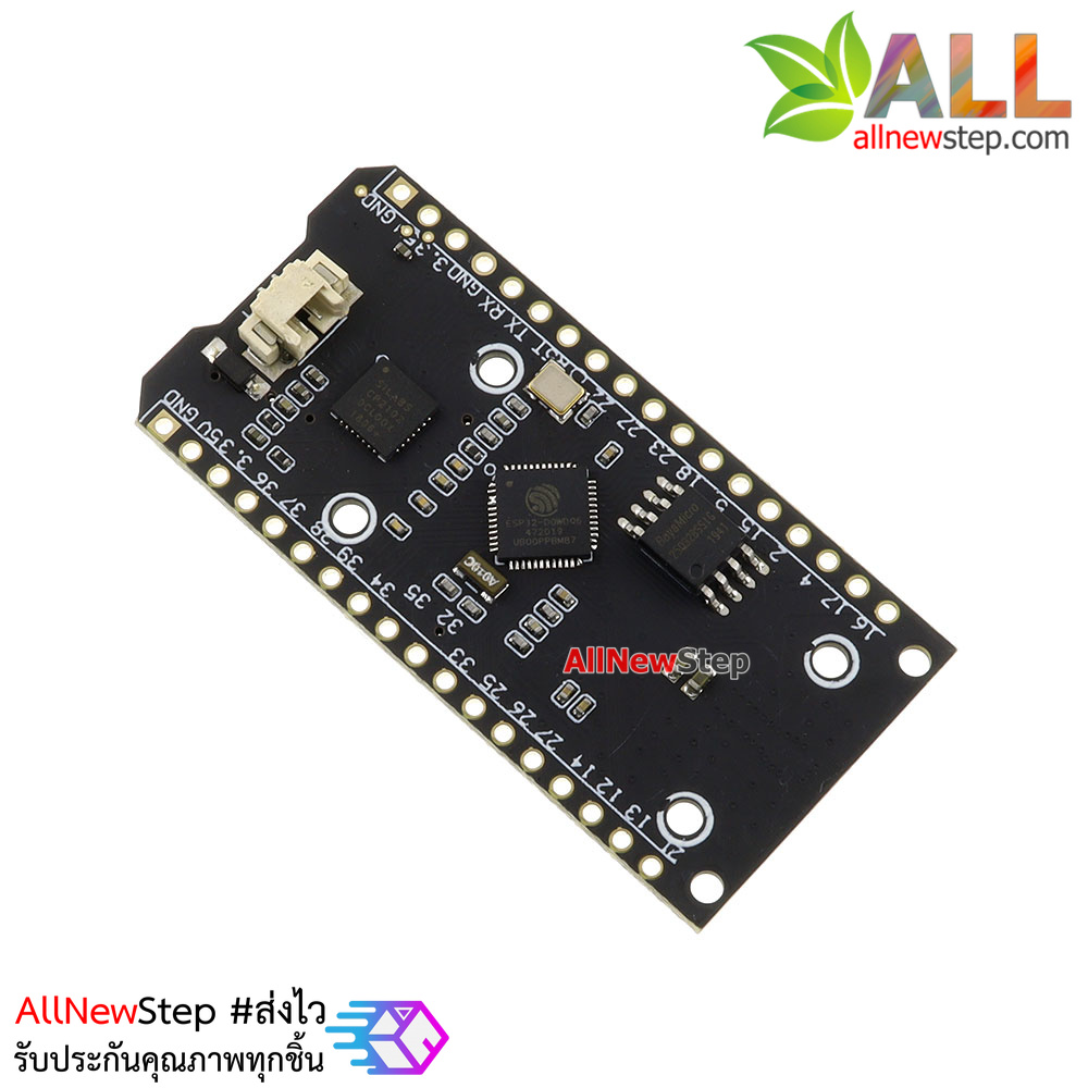 ESP32 LoRa SX1278 433Mhz Lora Development Board บอร์ดทดลอง ESP32 LoRa SX1278