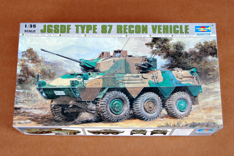 1/35 JGSDF Type 87 Reconnaissance Vehicle