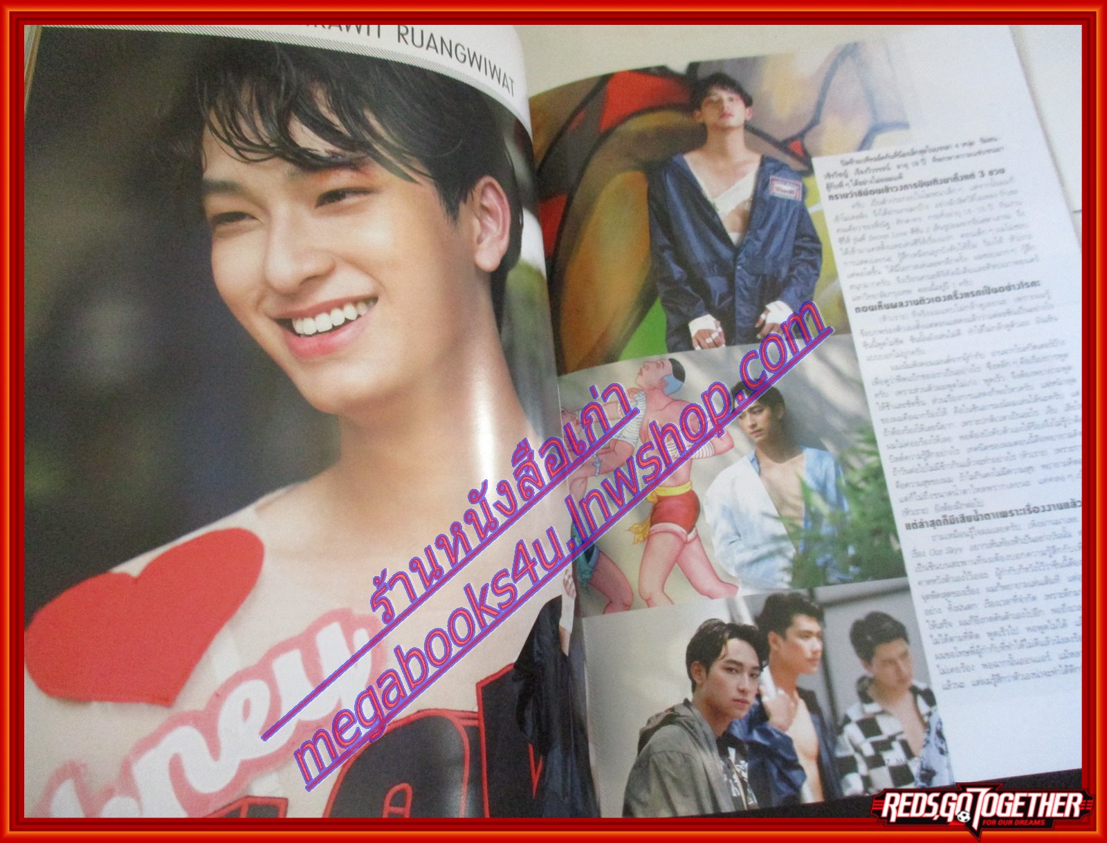 นิตยสารแพรว ฉบับที่944 ปี2562 ดาราหนุ่ม