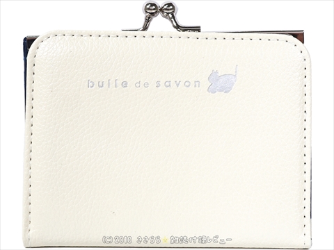 กระเป๋า PU สำหรับใส่เหรียญ Bulle de Savon