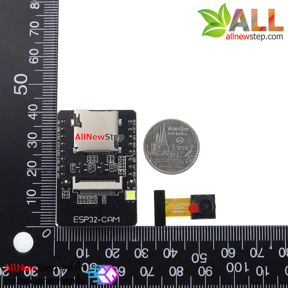 ESP32 CAM with OV2640 module โมดูล ESP32-Cam พร้อมกล้อง OV2640