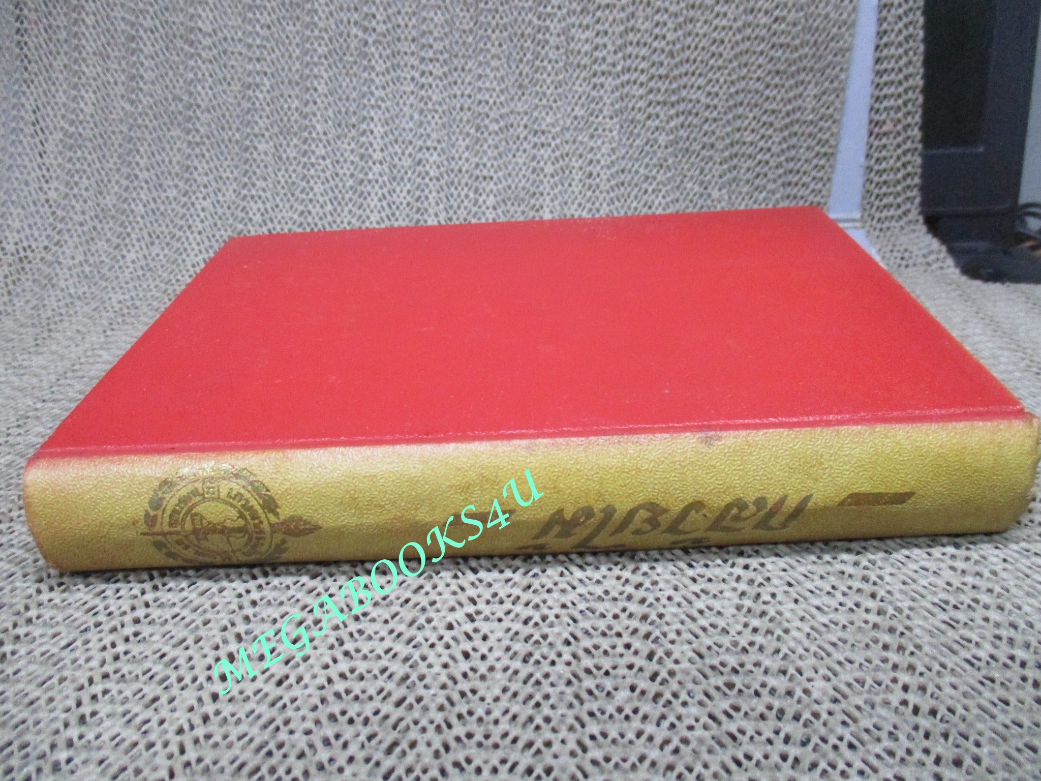 กล้วยไม้ / หญิงลักษณาเลิศ พรพิมล ปี2505 แนะนำวิธีเพาะเลี้ยงผสมพันธุ์กล้วยไม้ทุกๆพันธุ์ โดยวิธีเลี้ยงธรรมชาติ และโดยทางวิทยาศาสตร์อย่างละเอียดชัดเจน