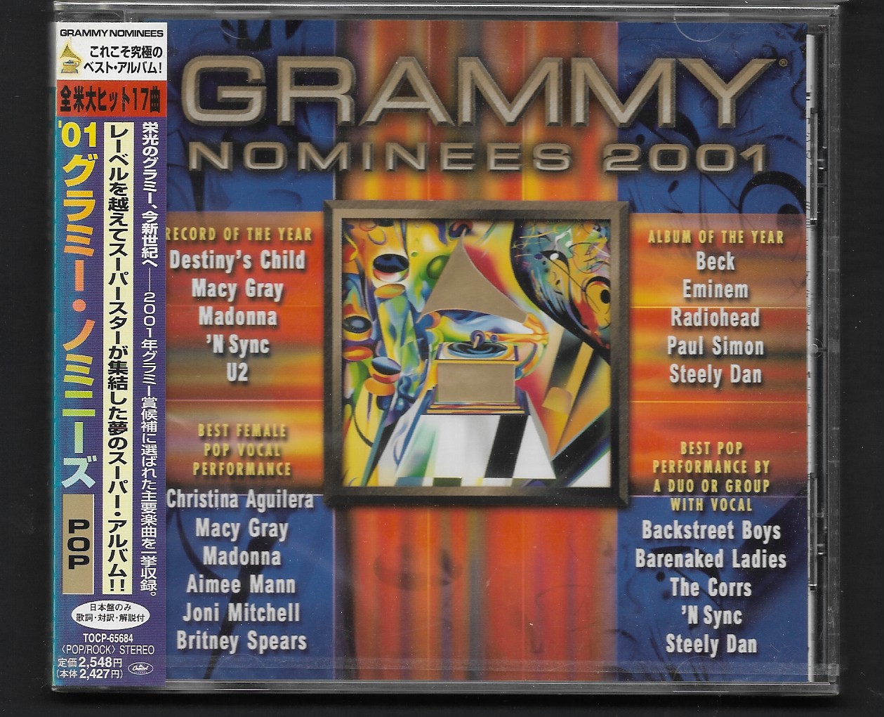 CD,Grammy Nominees 2001 (Various Artists)(2021)(Japan)
