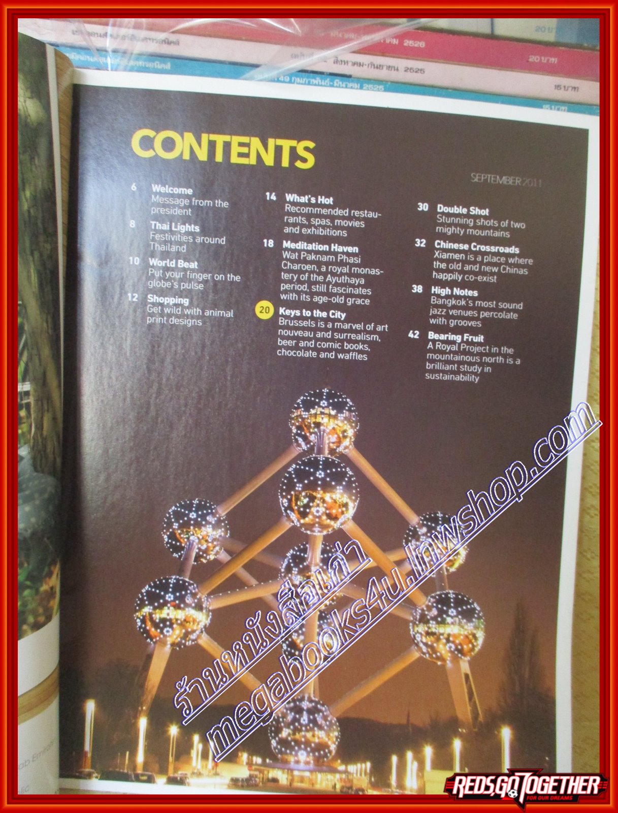 นิตยสารสวัสดี SAWASDEE MAGAZINE ฉบับที่ ปี2011 SEP.