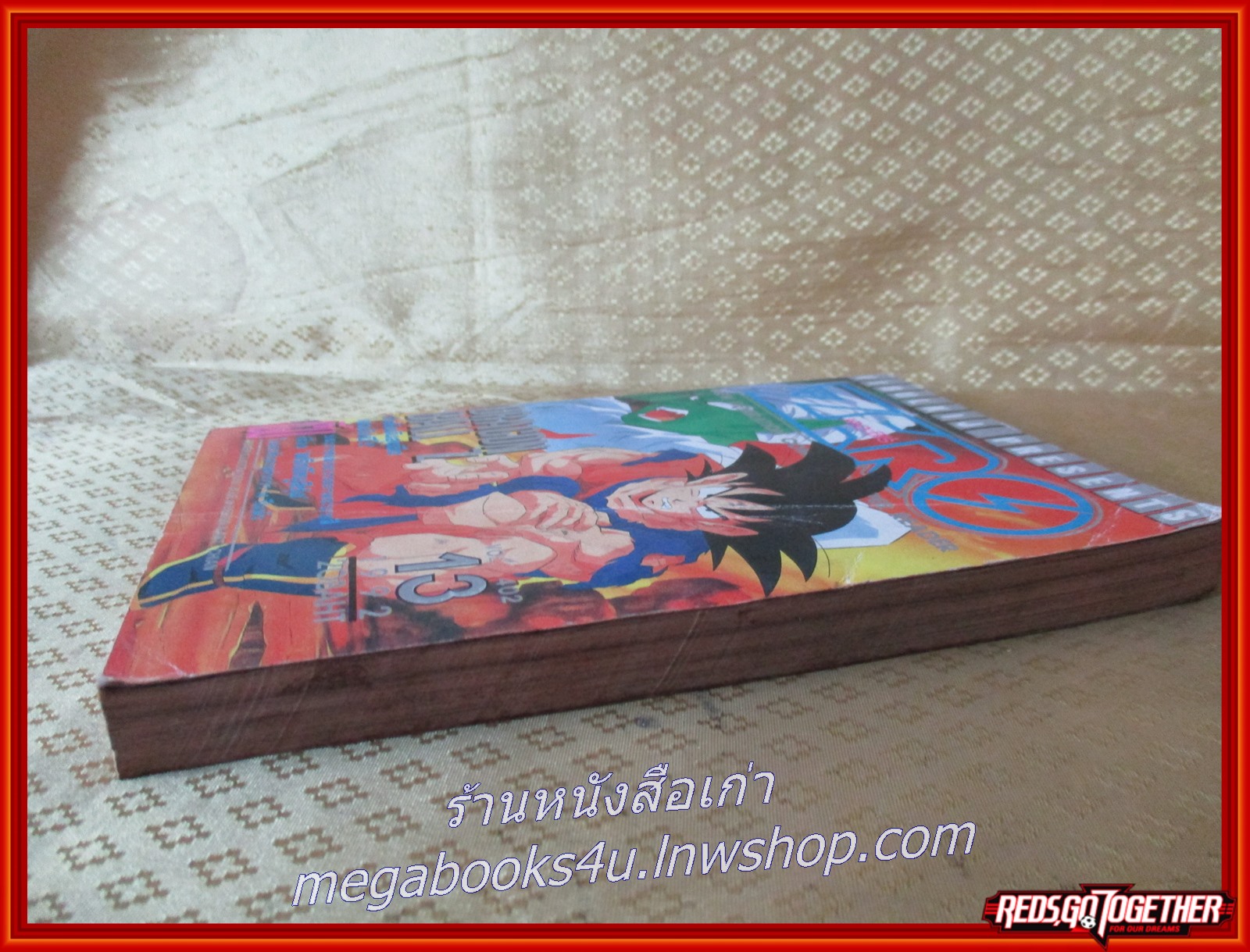 THE ZERO เดอะซีโร่ Vol.402 ปี1992 การ์ตูนรายสัปดาห์