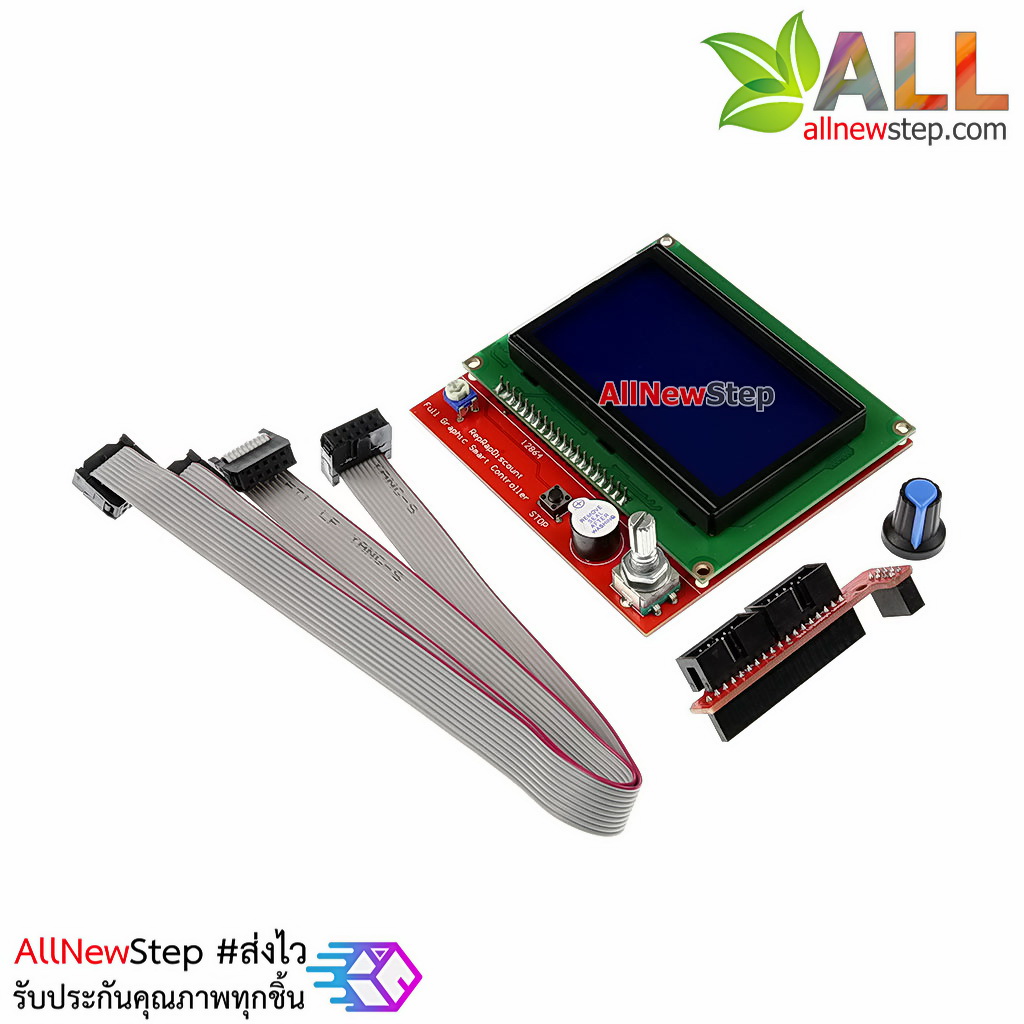 3D Printer Smart Controller RAMPS 1.4 with LCD 12864 Control Panel