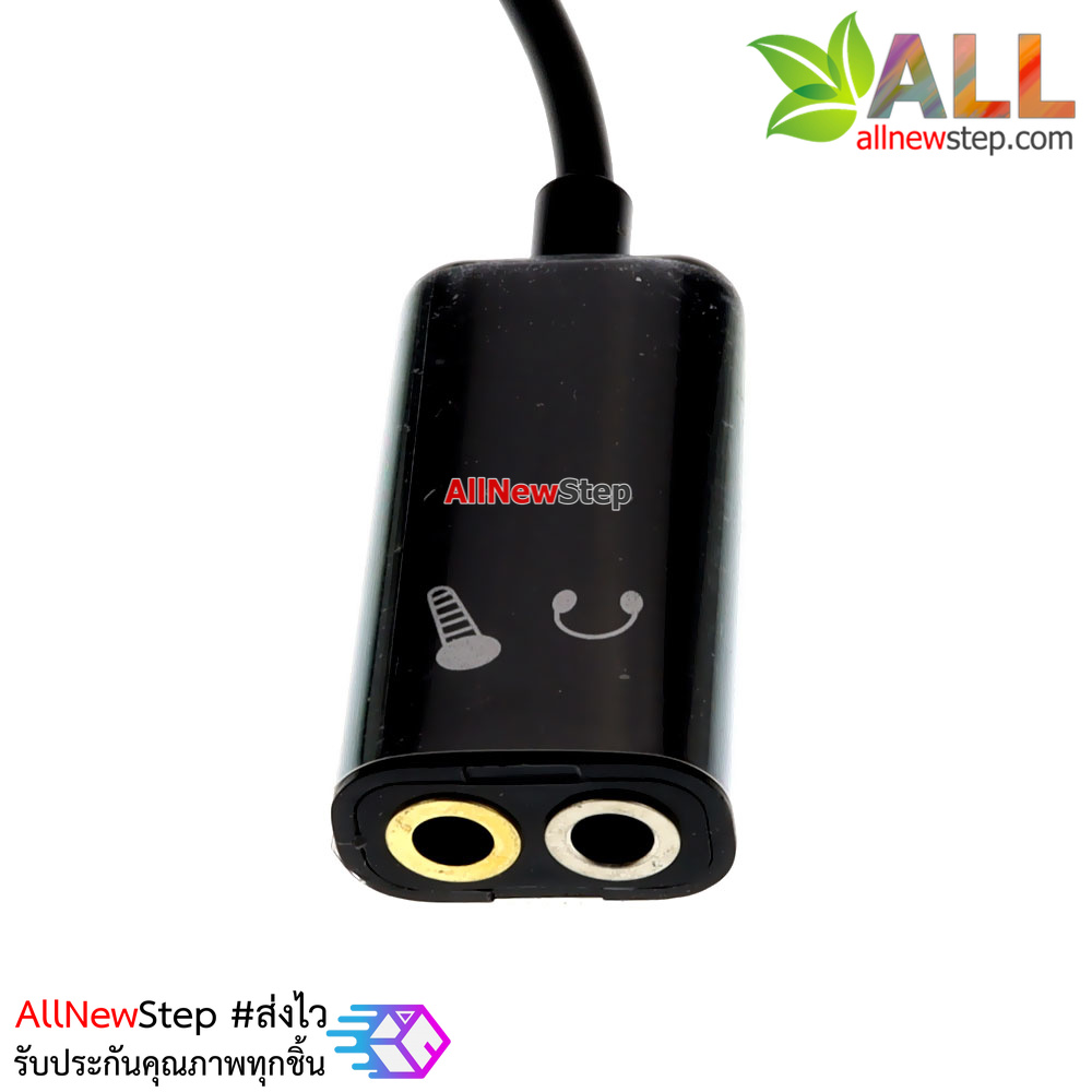 แจ๊ก 3.5mm แยกสัญญาณหูฟังกับไมโครโฟน Jack 3.5mm one point two audio headphone mic cable