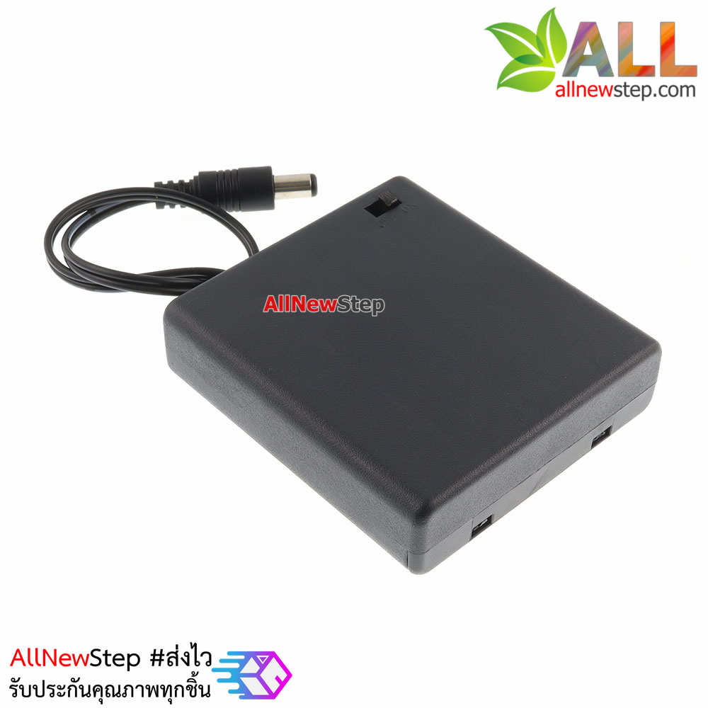 รางถ่าน AA 4 ก้อน 6V พร้อมสวิตช์และฝาปิดด้านหลัง ขั้วต่อแบบ Jack DC 5.5x2.5mm