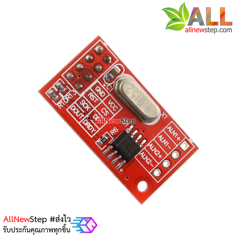 TM7705 Dual 16-bit A/D module Compatible AD7705 โมดูลแปลงสัญญาณ analog เป็น digital 16bit