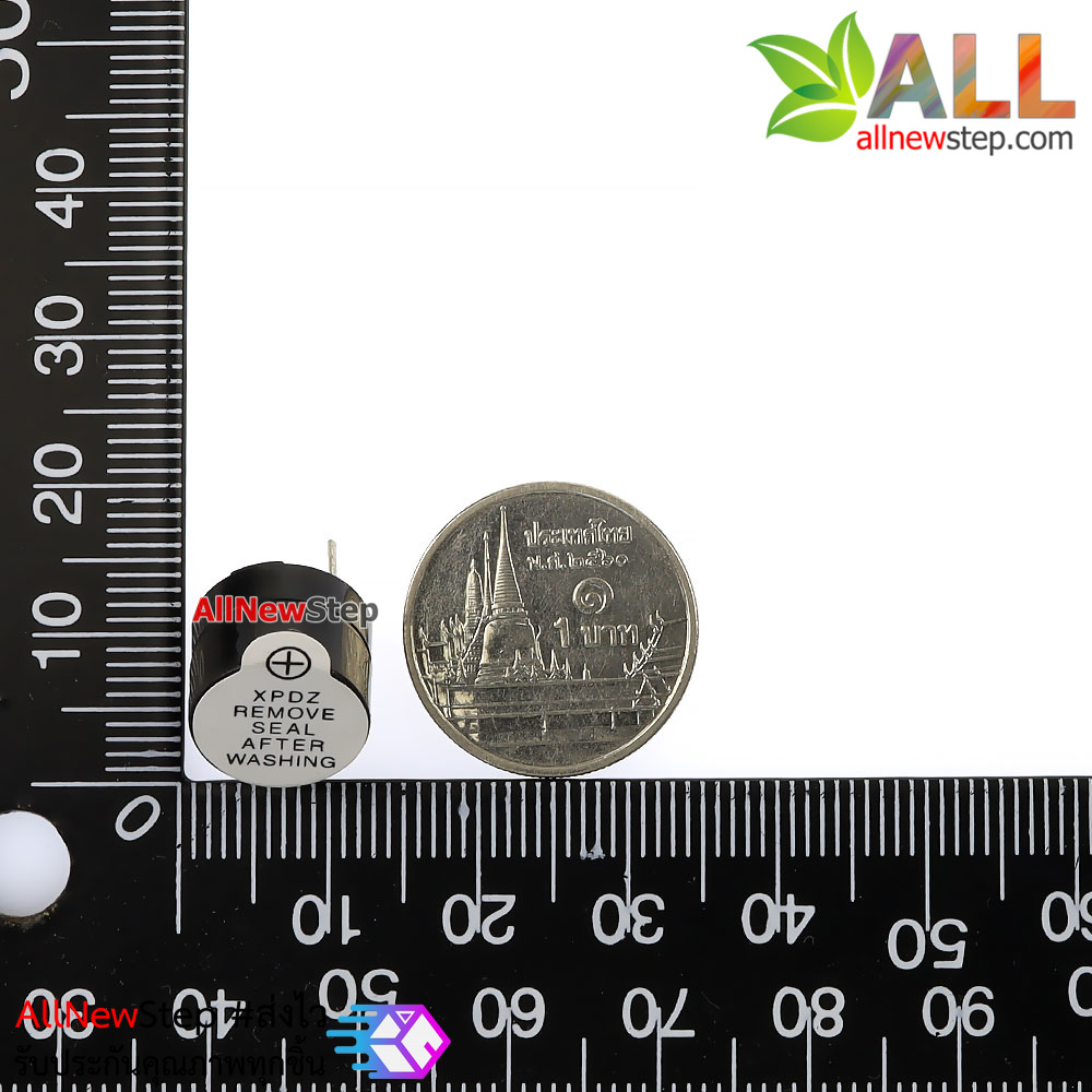 ลำโพงบัซเซอร์ 12V Active Buzzer 12v