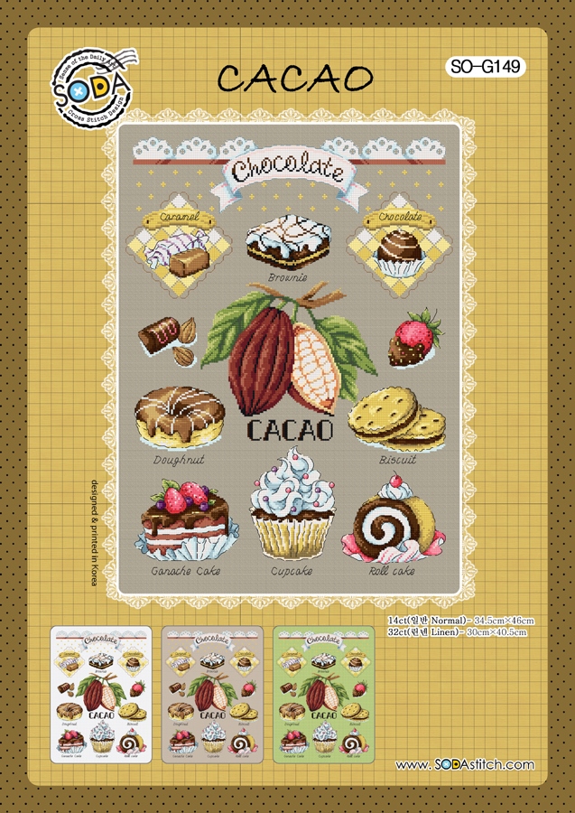 Soda ผังลาย CACAO