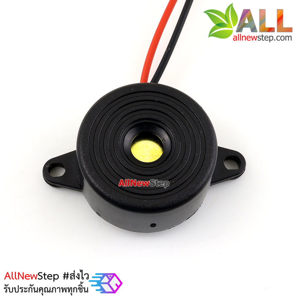 ลำโพง Active Buzzer DC3-24V เสียงดัง ปี๊ป ยาวต่อเนื่อง