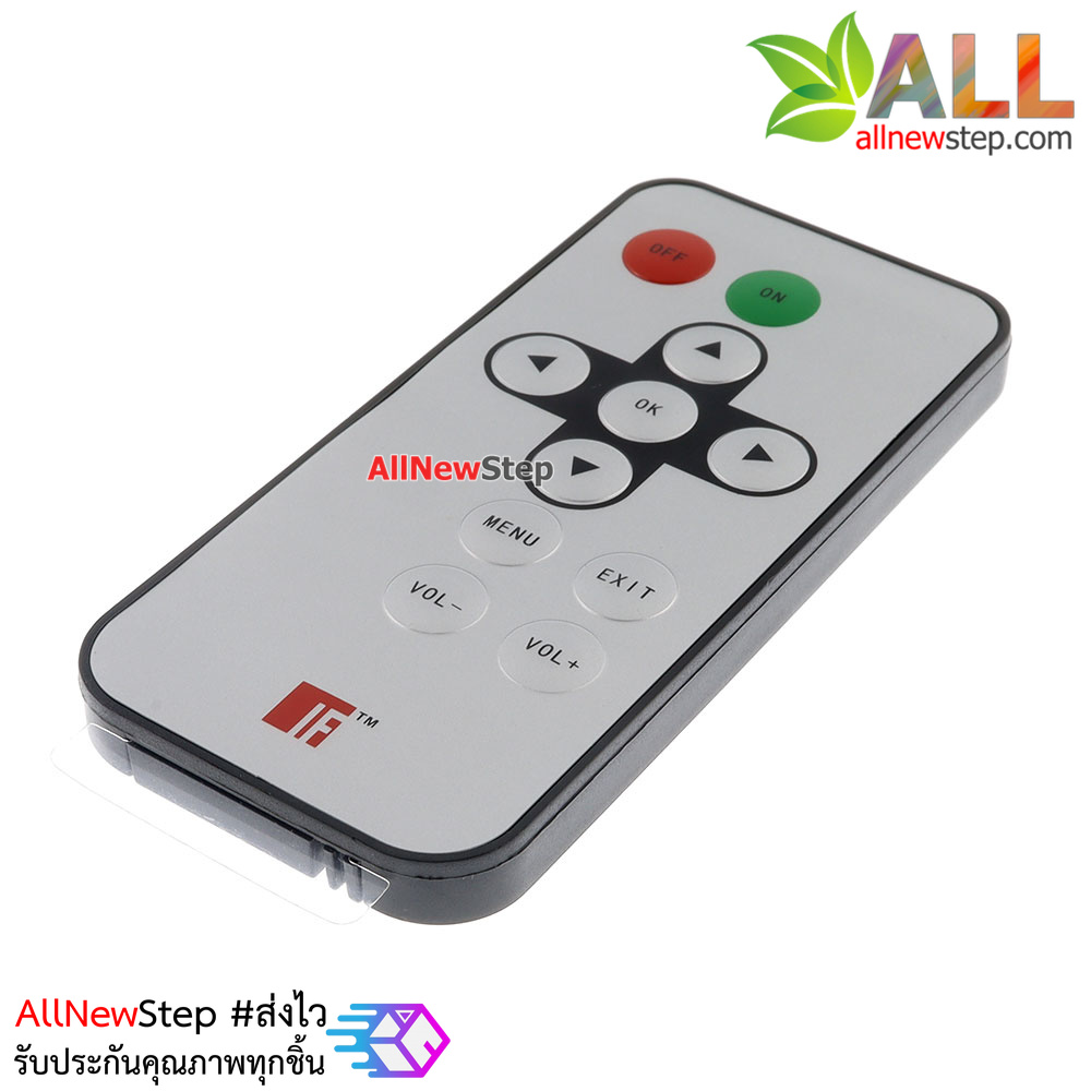 Remote infrared remote control รีโมทอินฟาเรด ใช้กับตัวรับสัญญาณอินฟาเรดสำหรับ Arduino/ESP8266