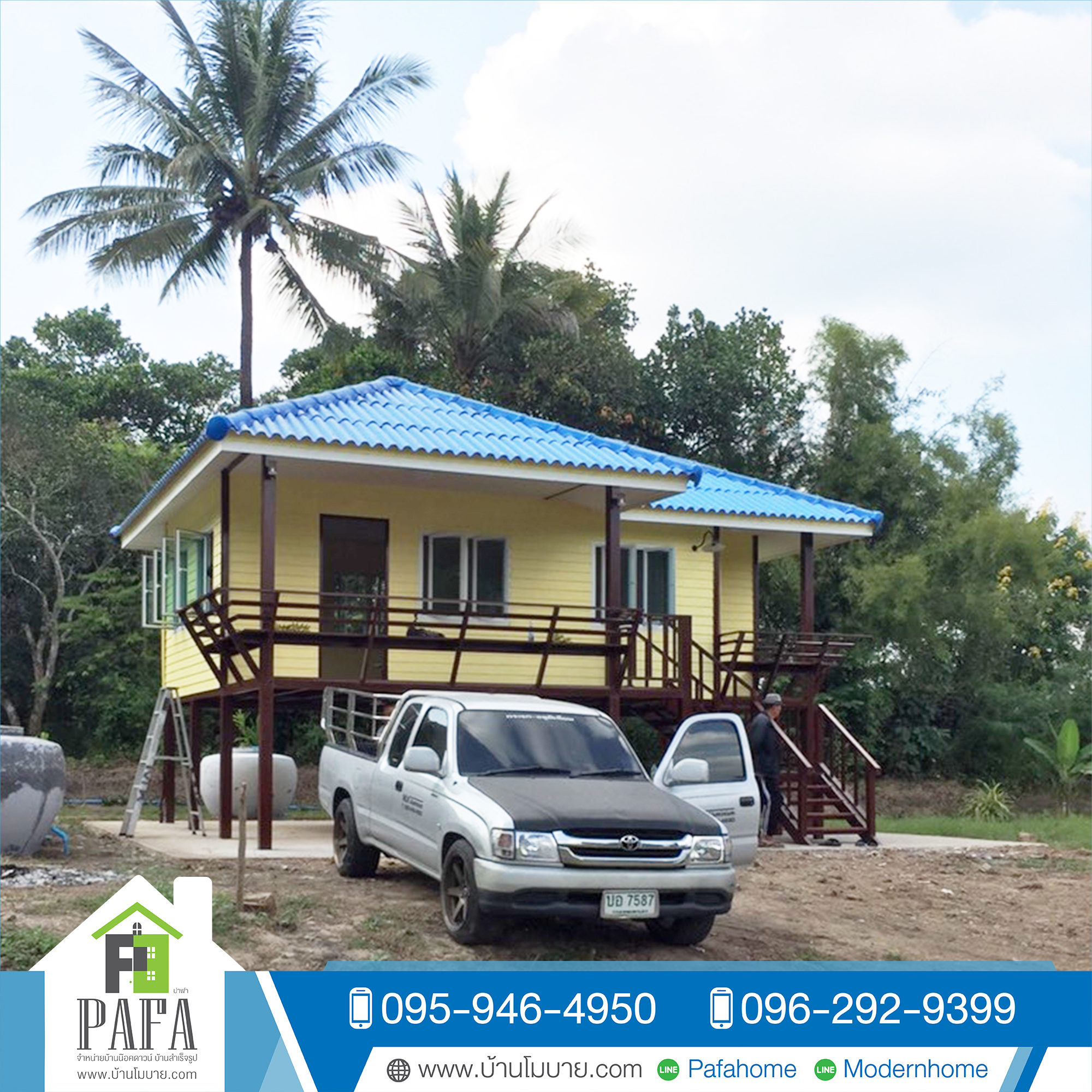 บ้านน็อคดาวน์ขนาด 4*8 เมตร พร้อมระเบียง 2*5 เมตร ยกสูง 1.8 เมตร