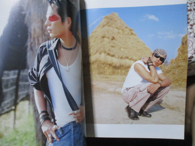 นิตยสารแพรว ฉบับที่538 ปี2545 ปก เบิร์ด ธงไชย แมคอินไตย์