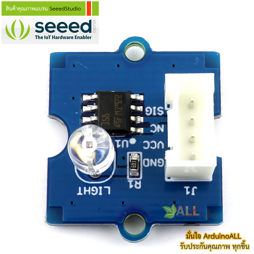 โมดูลเซนเซอร์แสง Grove - Light Sensor ของแท้จาก Seeed Studio