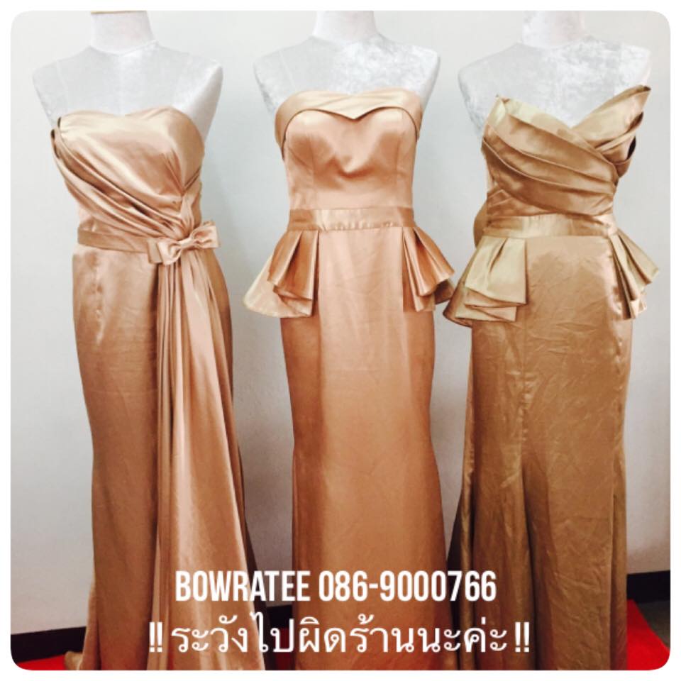 บริการให้เช่าชุดไปงานแต่งงาน ชุดราตรียาวสีทองผ้าซาติน ทรงเกาะอกทรงหางปลาเข้ารูปสวยเป๊ะ