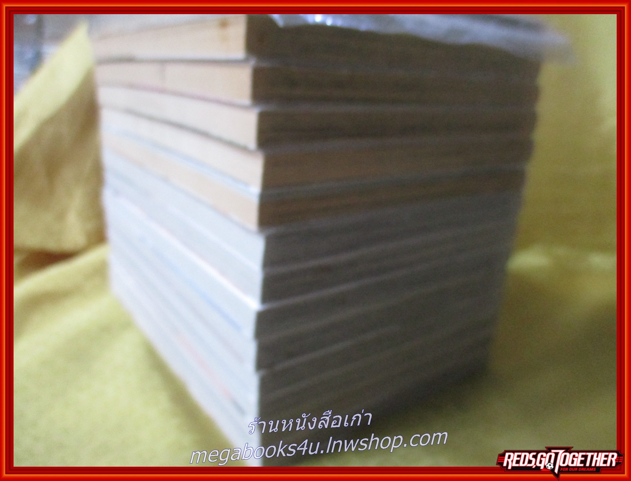 การ์ตูนบ้านxx me! รักร้าย ยัยตัวแสบ เล่ม 01-14 (19เล่มจบ) (ขายยกแพค)